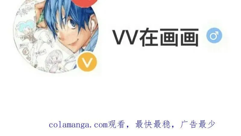 第907话 ：冷静88