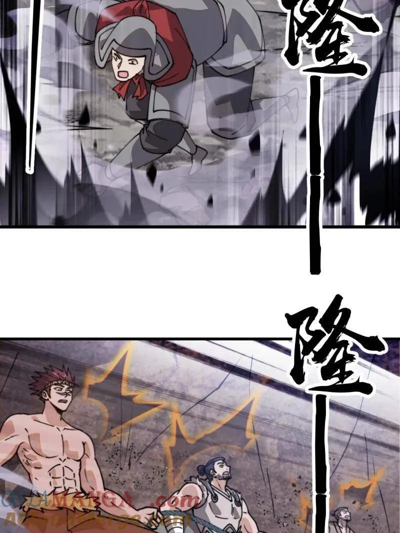 第906话 ：凶神来袭20