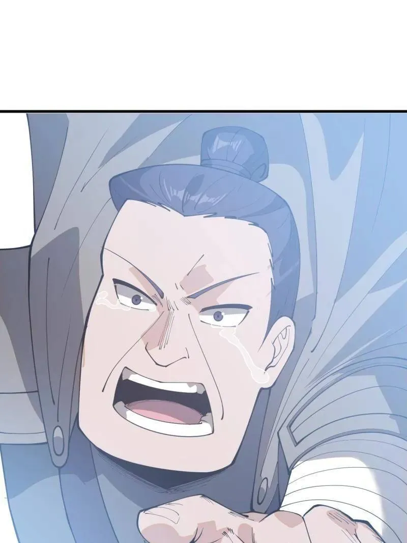 第908话 ：下刀177