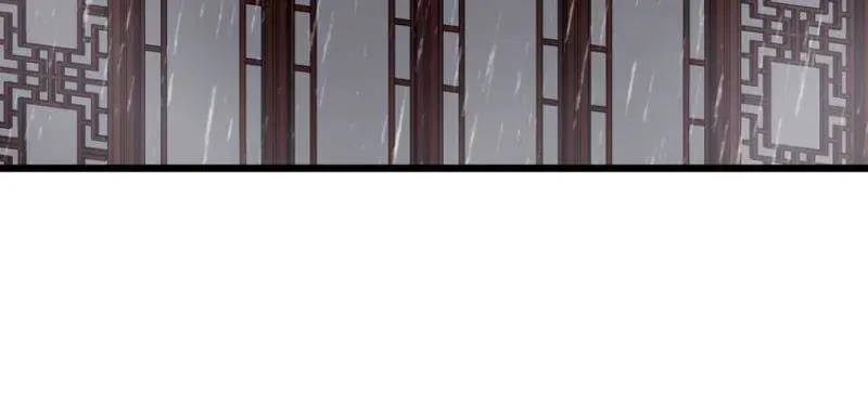第892话 ：诉衷情91