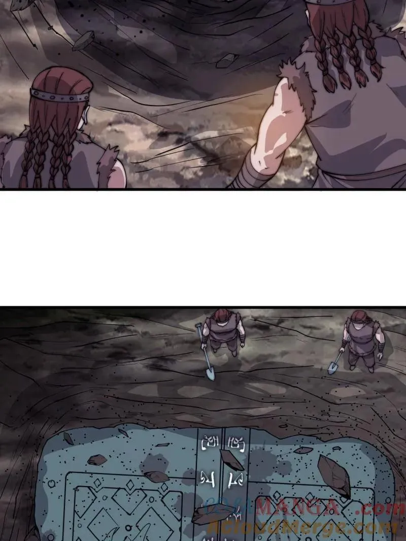 第881话 ：火神的传说40