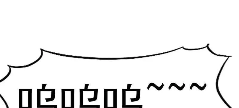 第925话 ：回城53