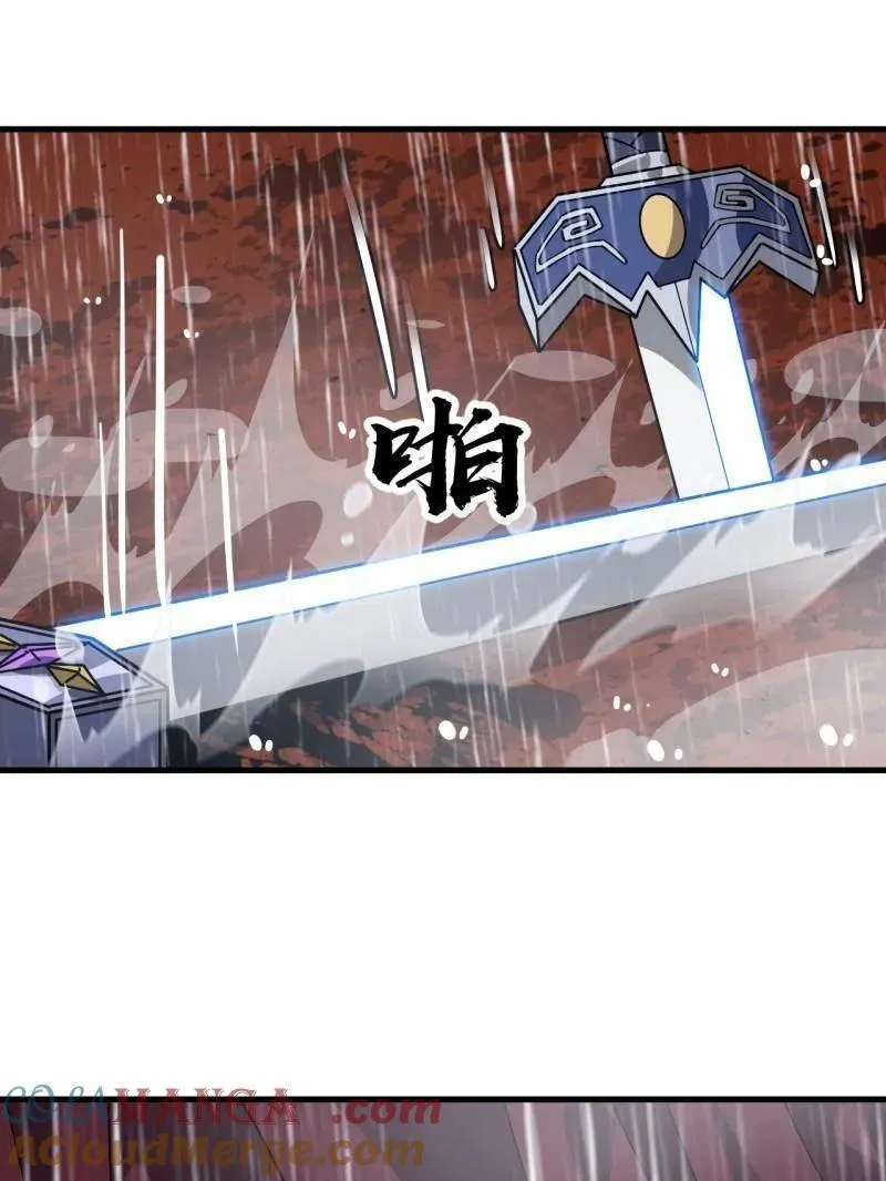 第871话 ：解脱56