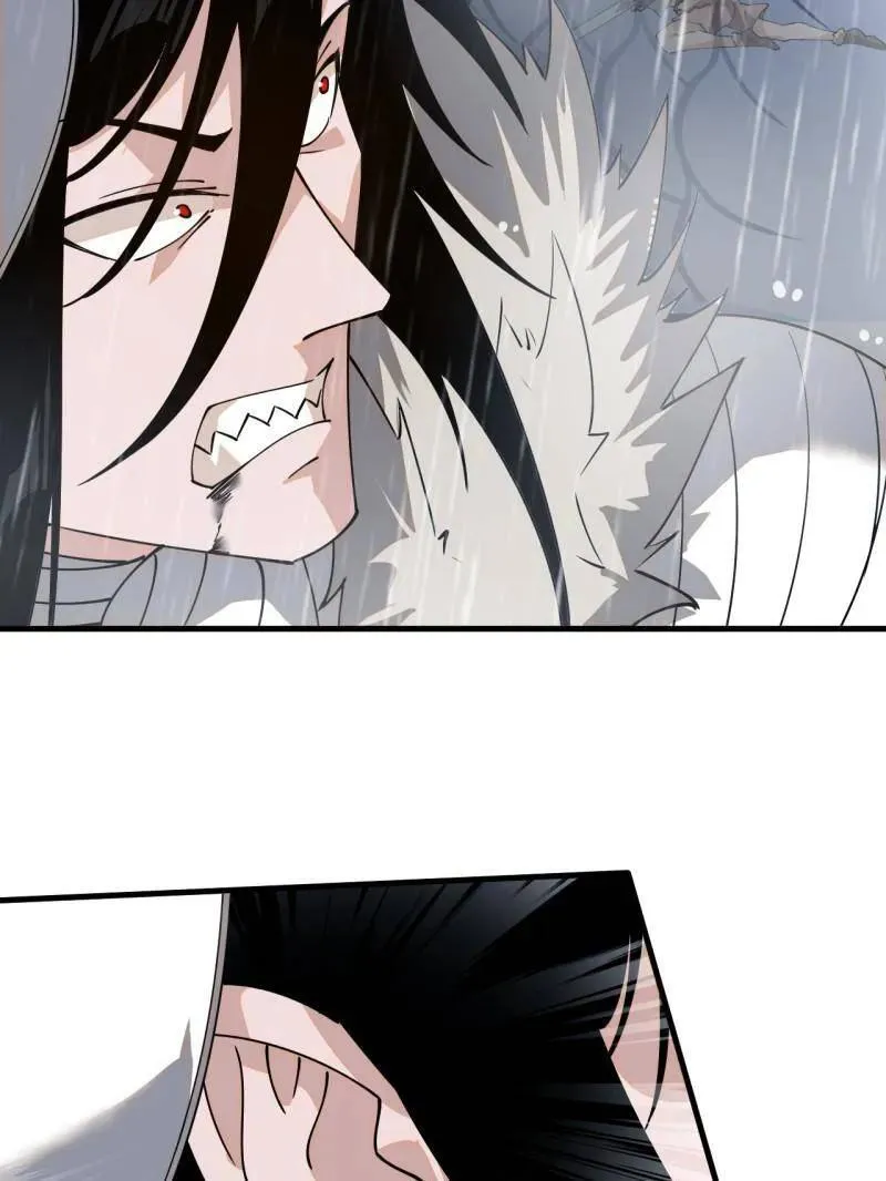 第868话 ：蛇牙刺剑93