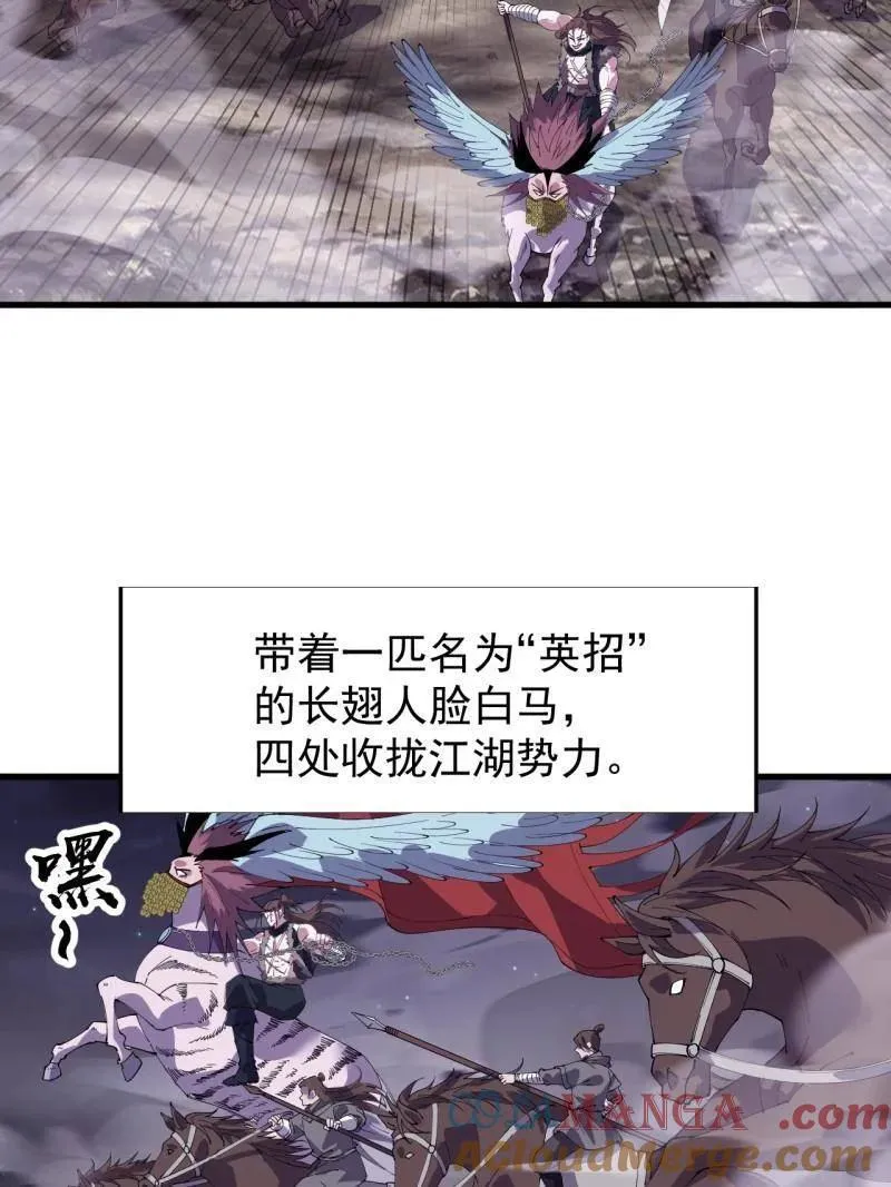 第883话 ：布局32