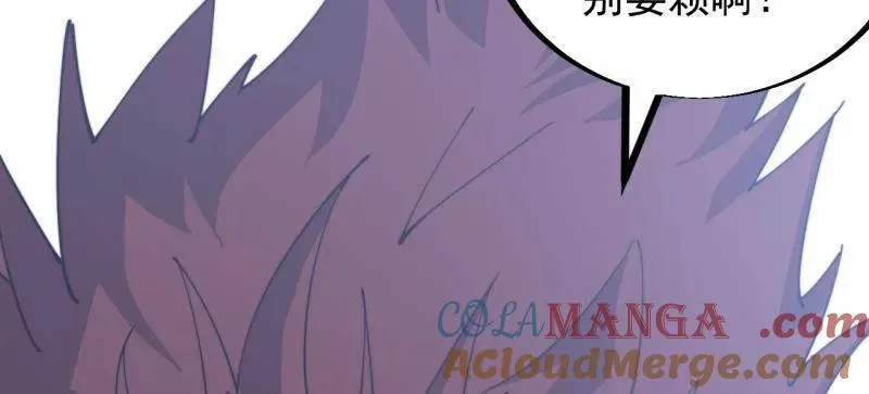 第904话 ：加入27
