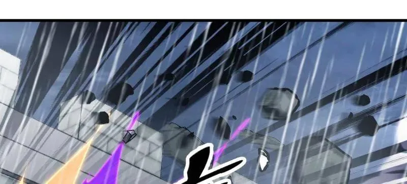 第868话 ：蛇牙刺剑23