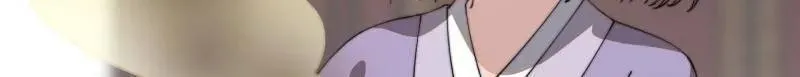 第894话 ：巡视17