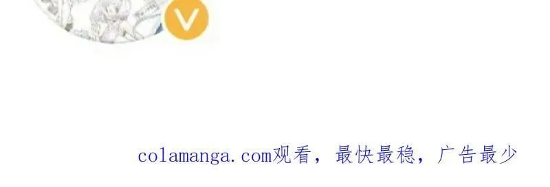 第867话 ：复活之人91