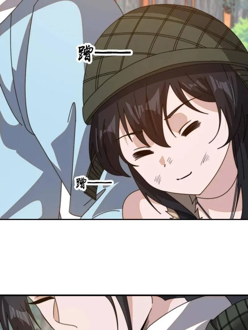 第899话 ：同甘共苦74