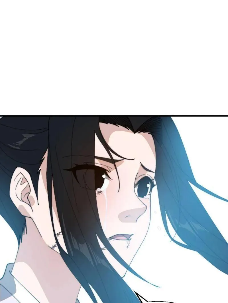 第870话 ：撤离4