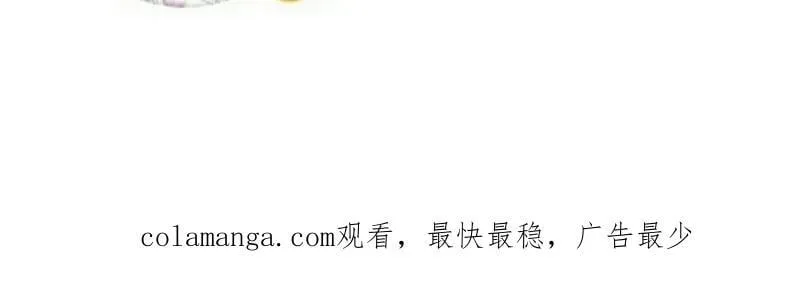 第923话 ：为什么不怕79
