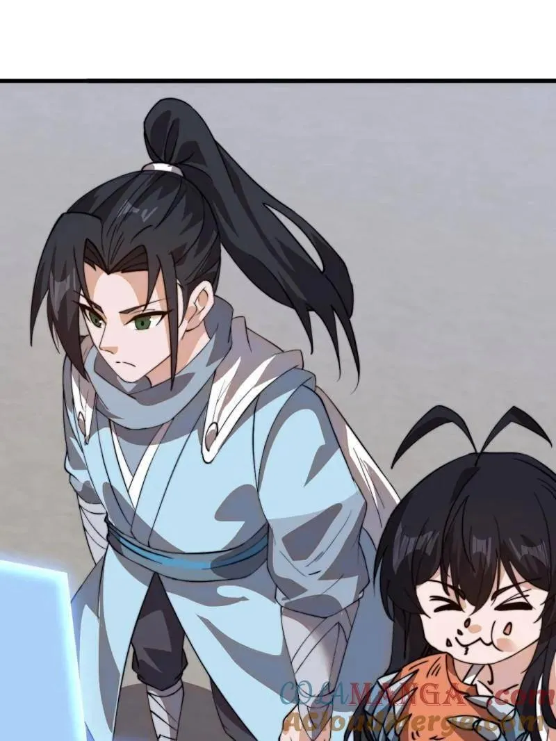 第874话 ：无名之坟24