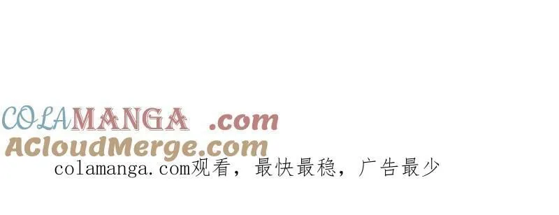 第929话 延时公告1