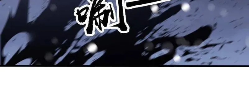 第913话 ：他没做错17