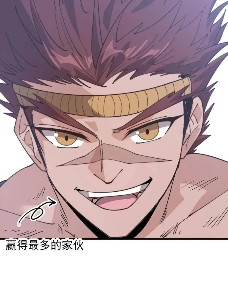 第904话 ：加入28