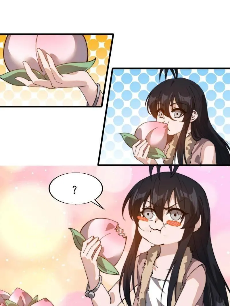 第893话 ：桃夭柳媚19