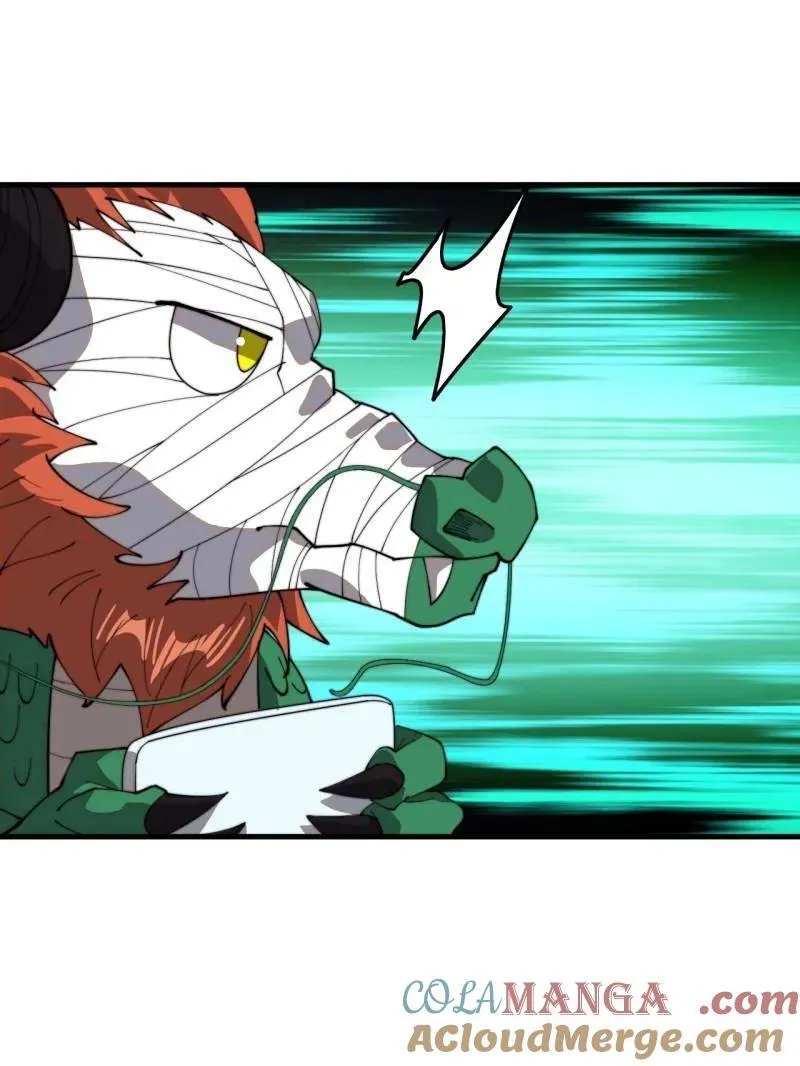 第905话 ：屎到淋头92