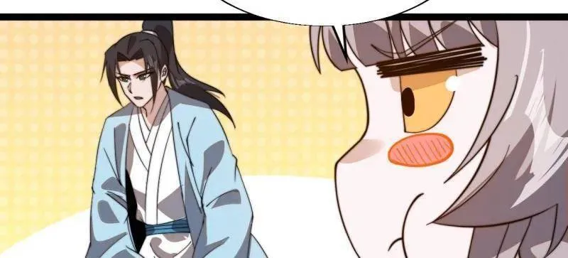 第891话 ：定数82