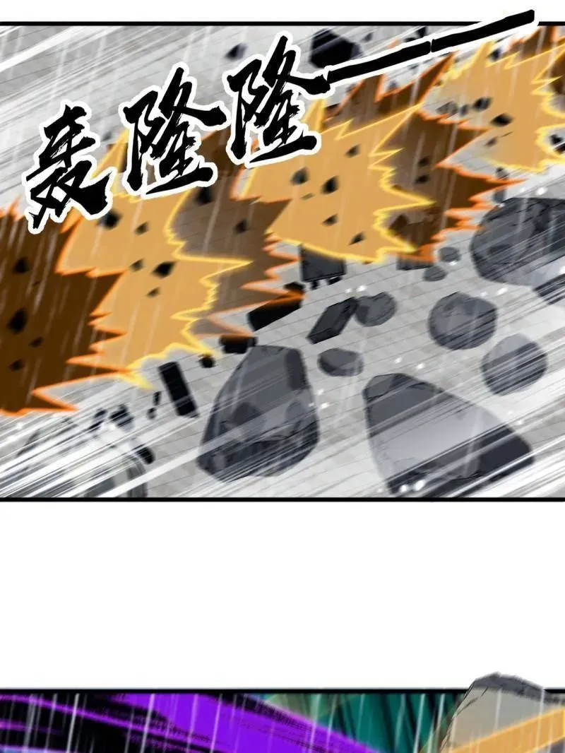 第867话 ：复活之人32