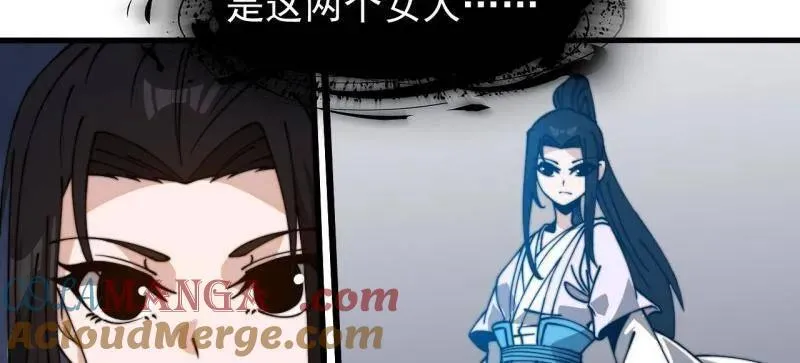 第918话 ：指挥27