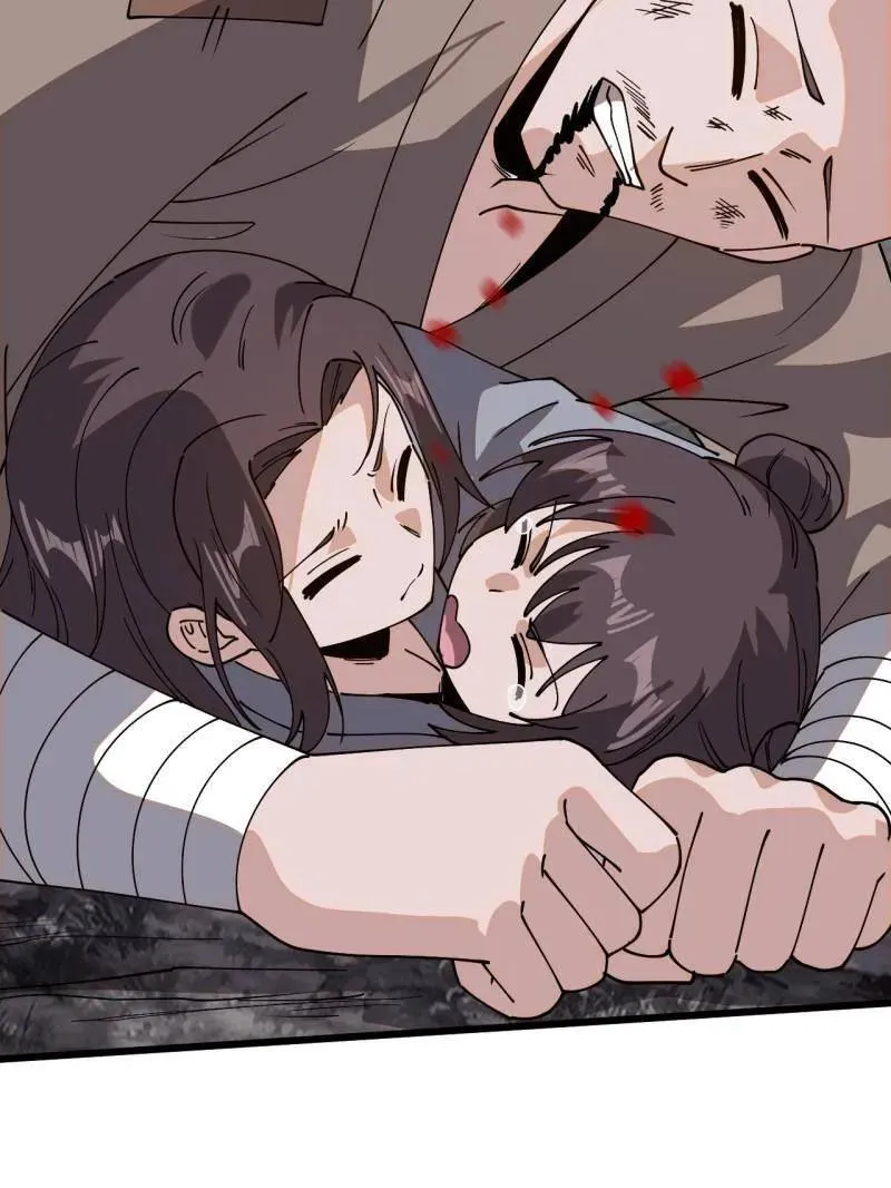 第907话 ：冷静76
