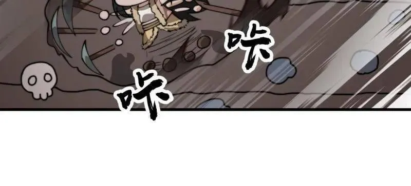 第899话 ：同甘共苦5