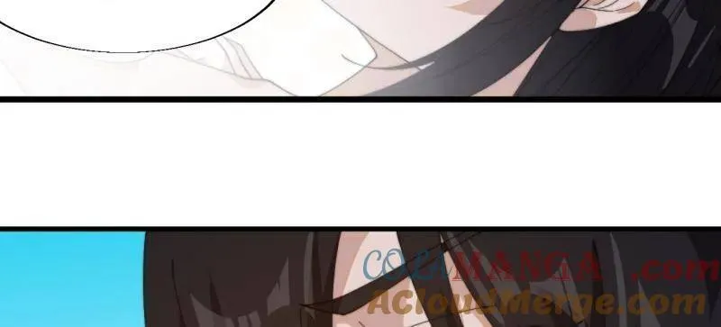 第879话 ：邀请54