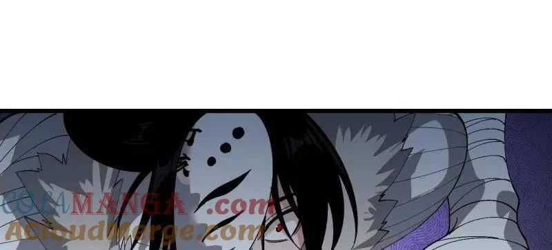 第868话 ：蛇牙刺剑84