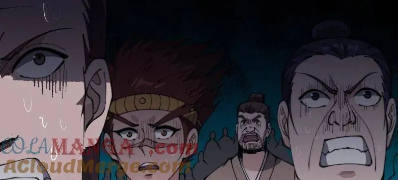 第906话 ：凶神来袭104