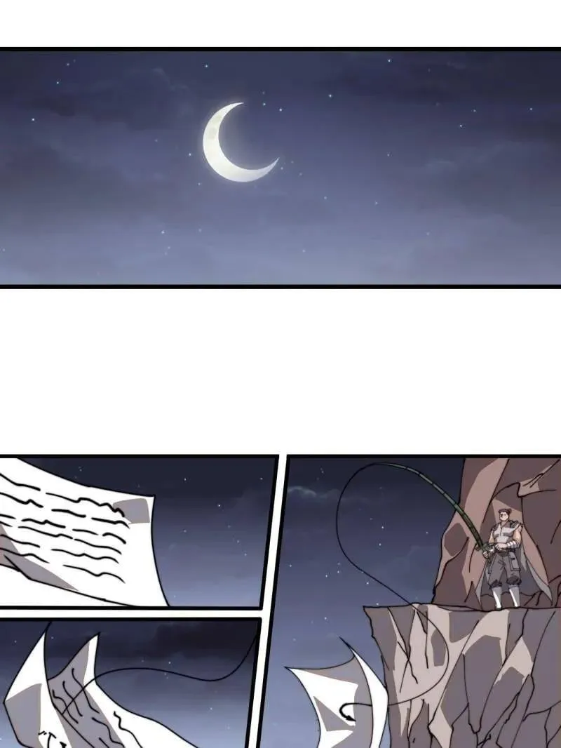 第904话 ：加入44