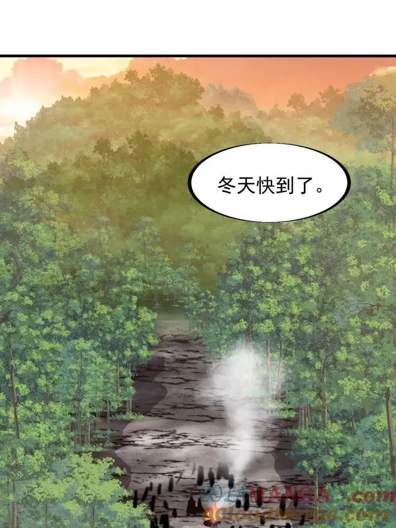 第899话 ：同甘共苦78