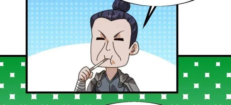 第904话 ：加入83