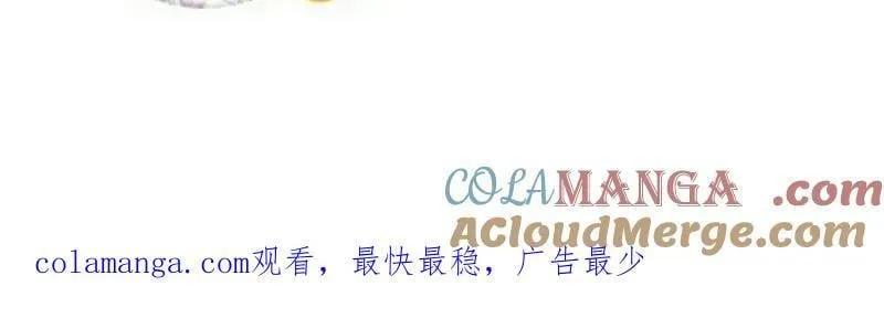 第917话 ：我军必胜93