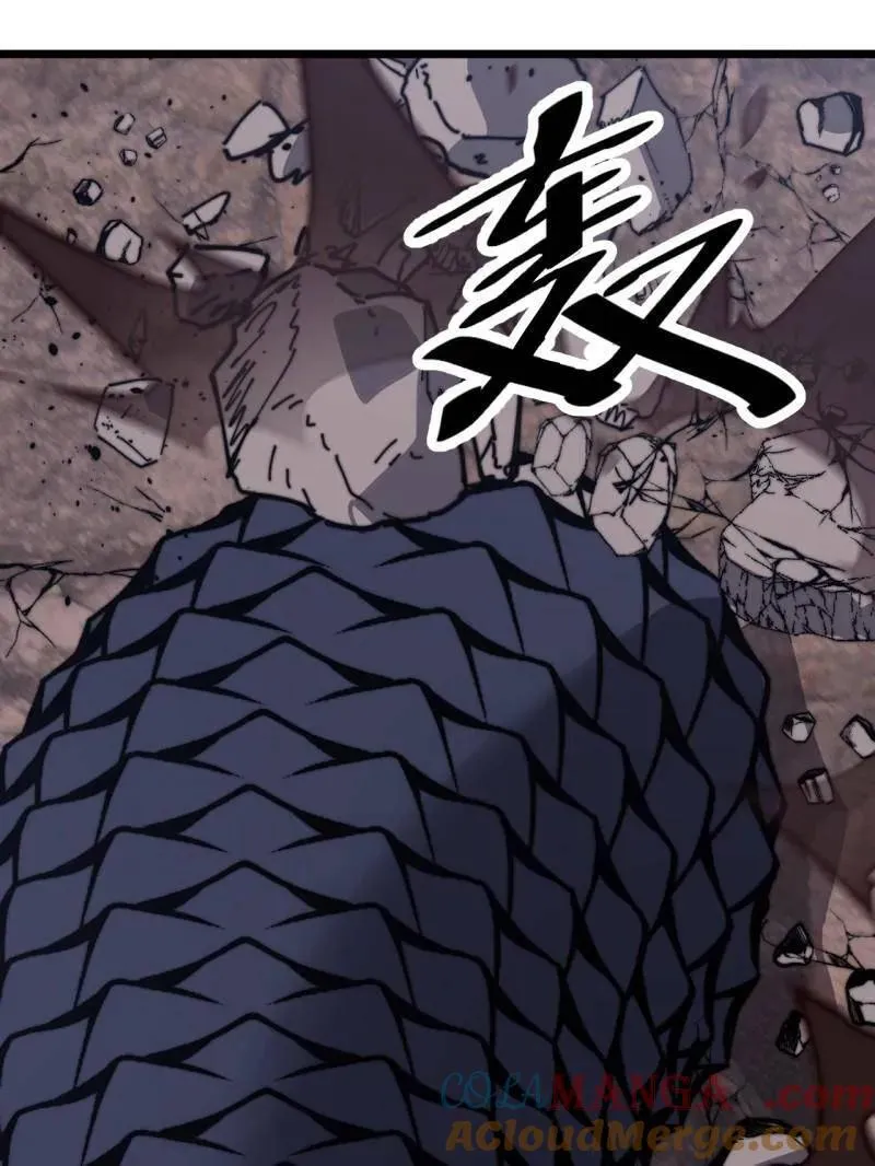 第907话 ：冷静36