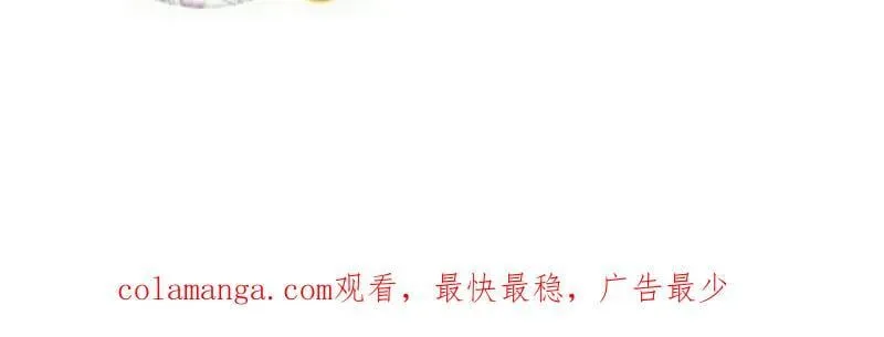第924话 ：击杀成功89