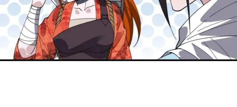 第933话 ：抓捕5