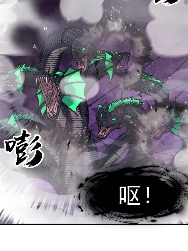第918话 ：指挥68