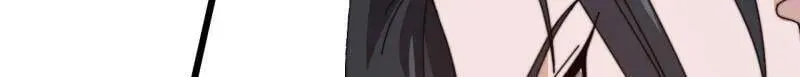 第935话 ：白色龙鳞13
