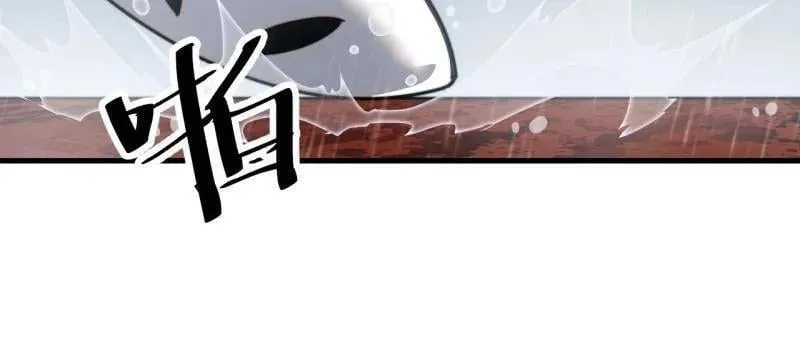 第871话 ：解脱73