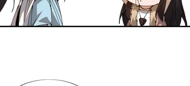 第897话 ：顶级矿工31