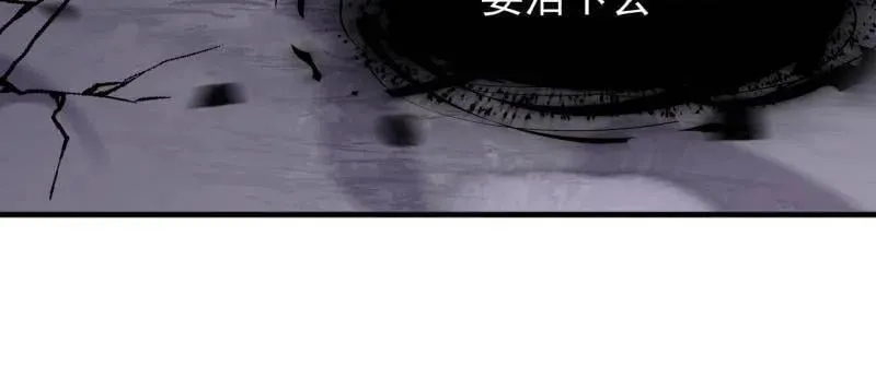 第919话 ：自断头颅45