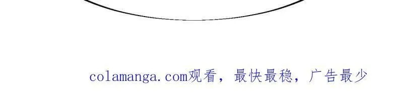 第926话 ：猛男心动105