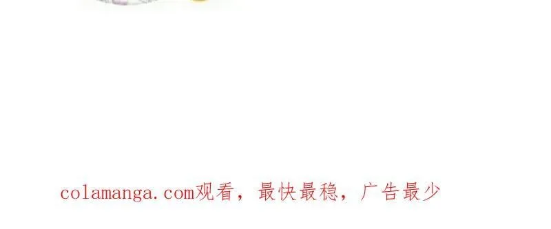 第933话 ：抓捕97