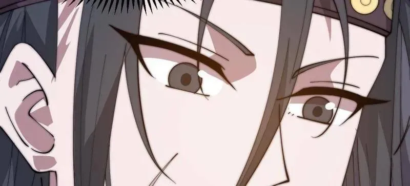 第881话 ：火神的传说33