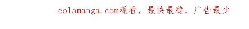 第885话 ：准备86