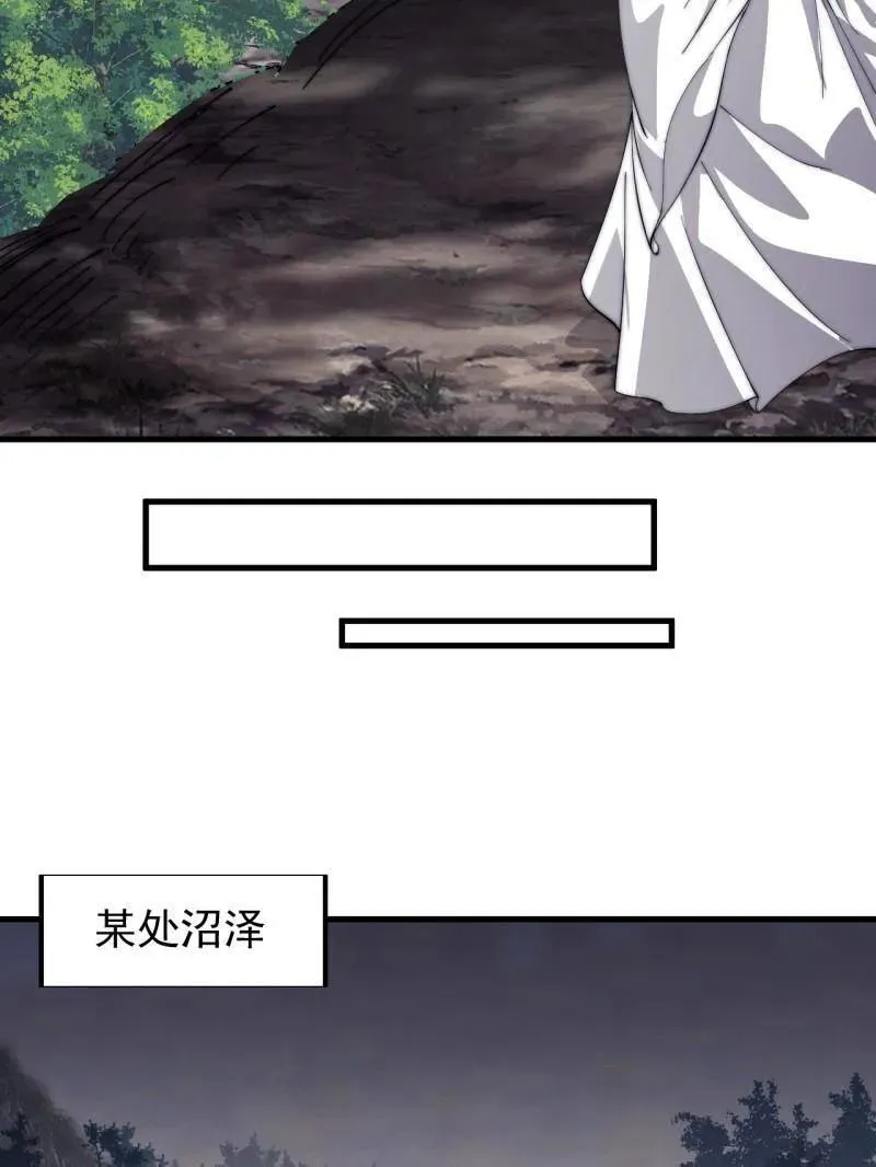 第883话 ：布局91