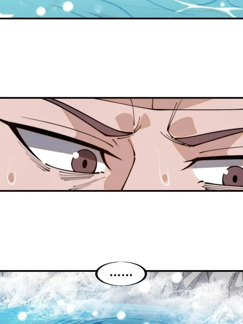 第914话 ：变故75