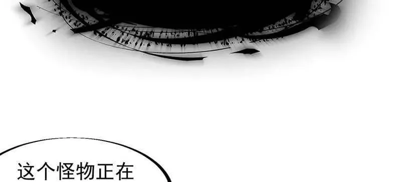 第919话 ：自断头颅55