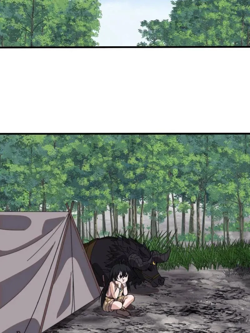 第931话 ：独自寻找66
